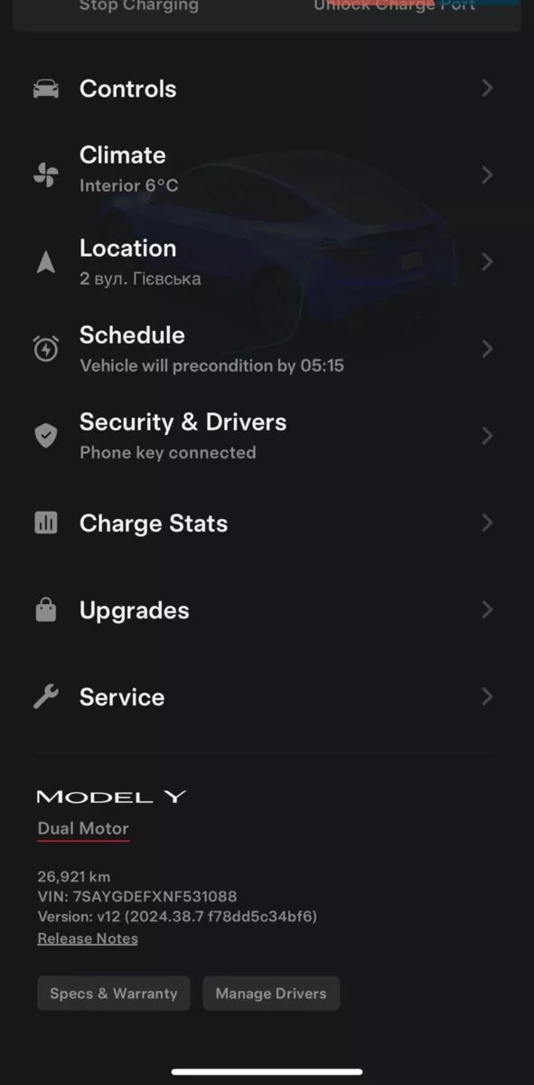 Tesla Model Y  82 kWh 2022101