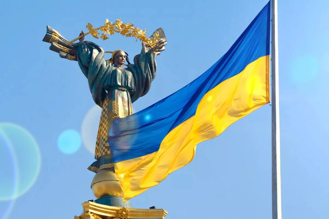 З Днем Незалежності! 🇺🇦