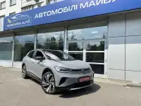 Перемога Авто