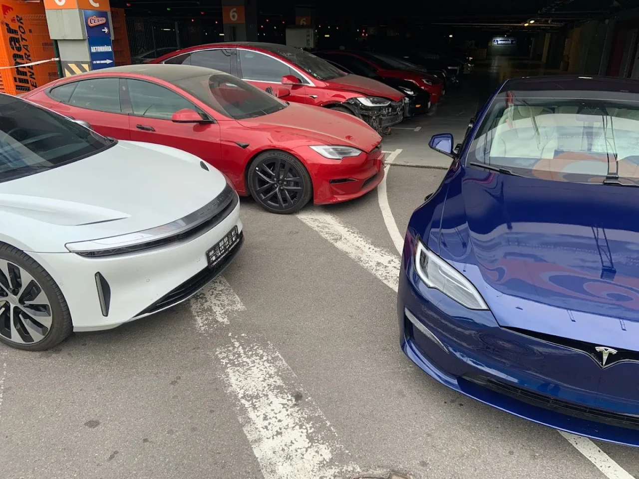 Tesla Park "Атмосфера"21