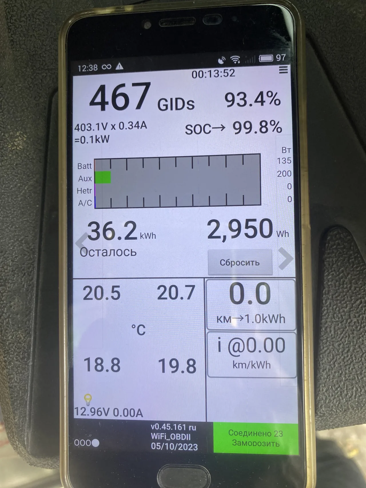 Nissan e-NV200  40 kWh 2014161