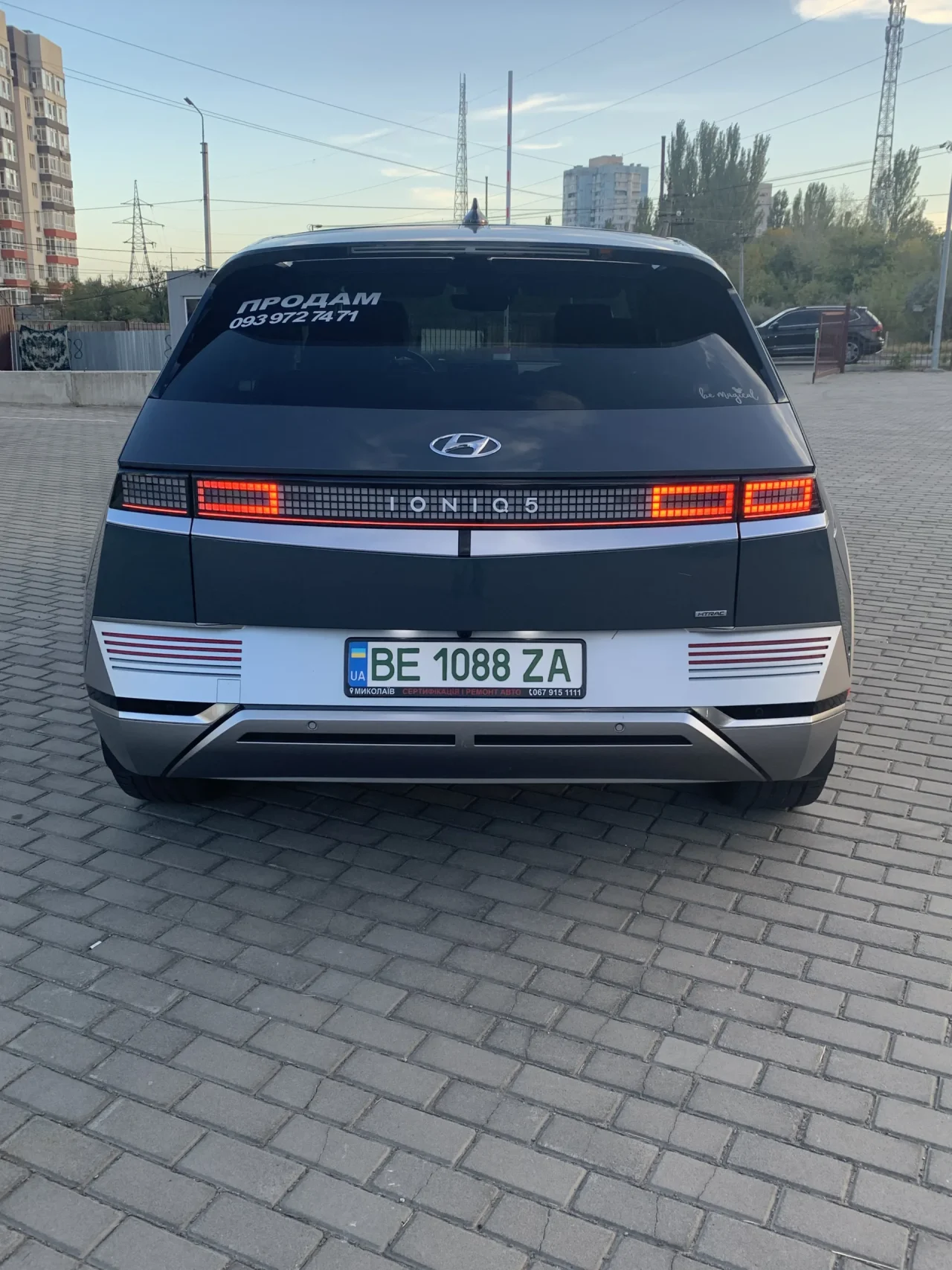 Hyundai Ioniq 5 Long Range AWD 202261