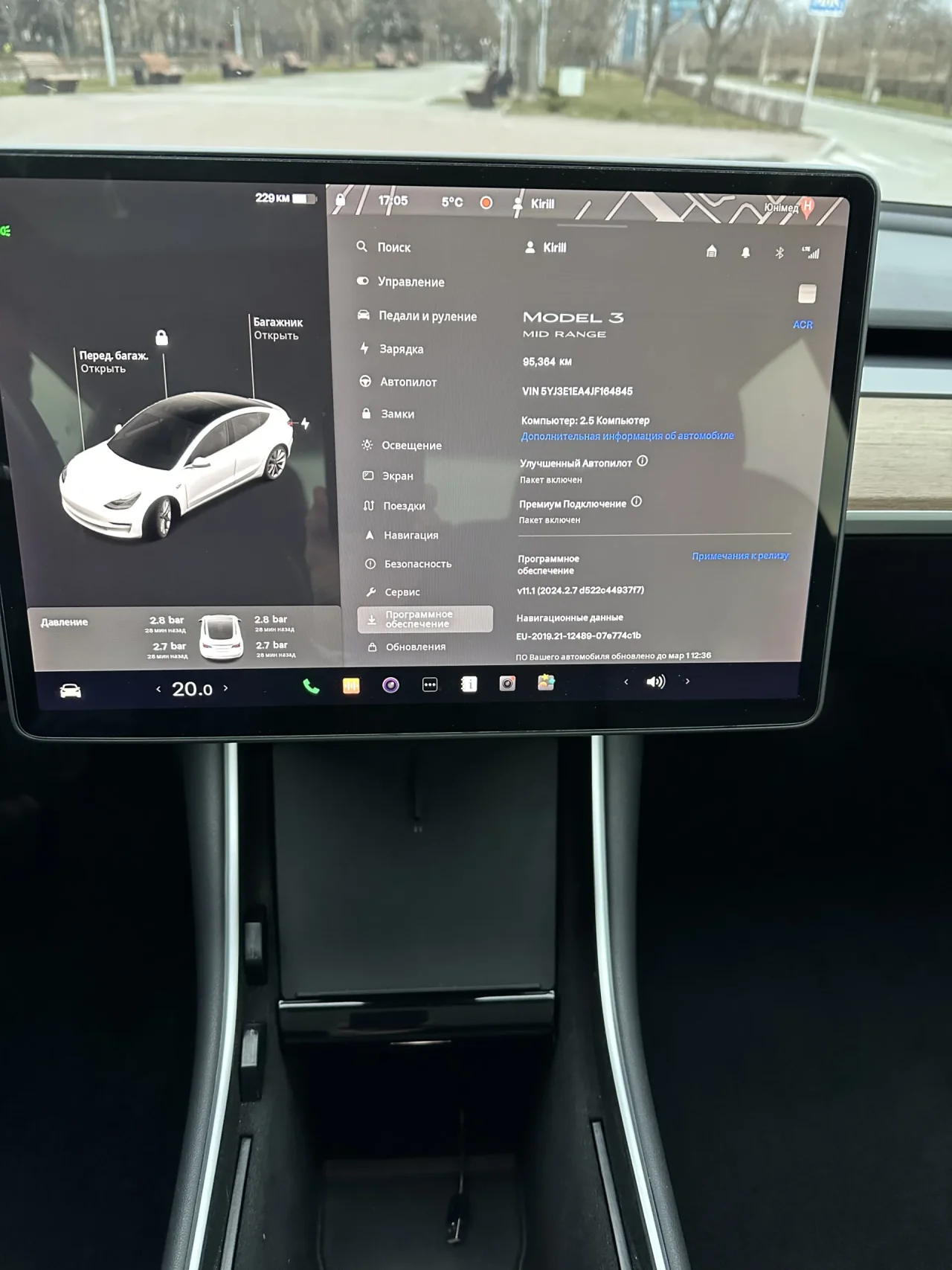 Tesla Model 3 Mid Range 2018111