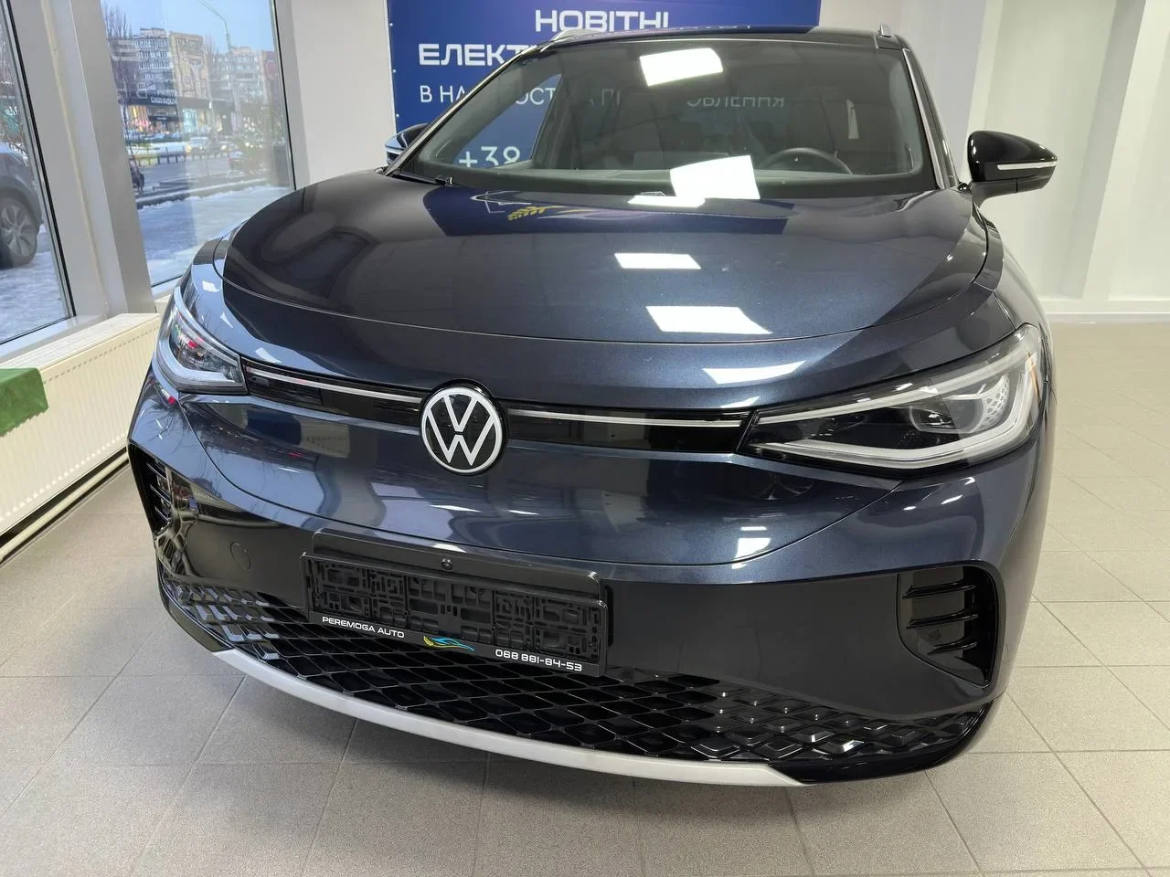 Volkswagen ID.4 Crozz Prime 202211