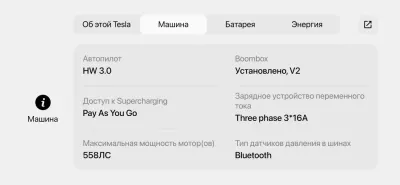 Teslogic transmitter kit v.2 + wireless charger
 2